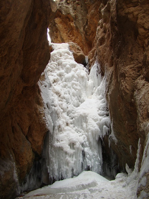 Mojen Waterfall