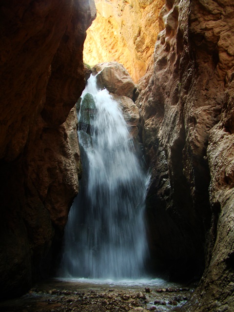 Mojen Waterfall