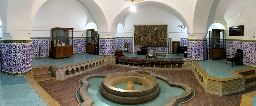 Pahne Bath