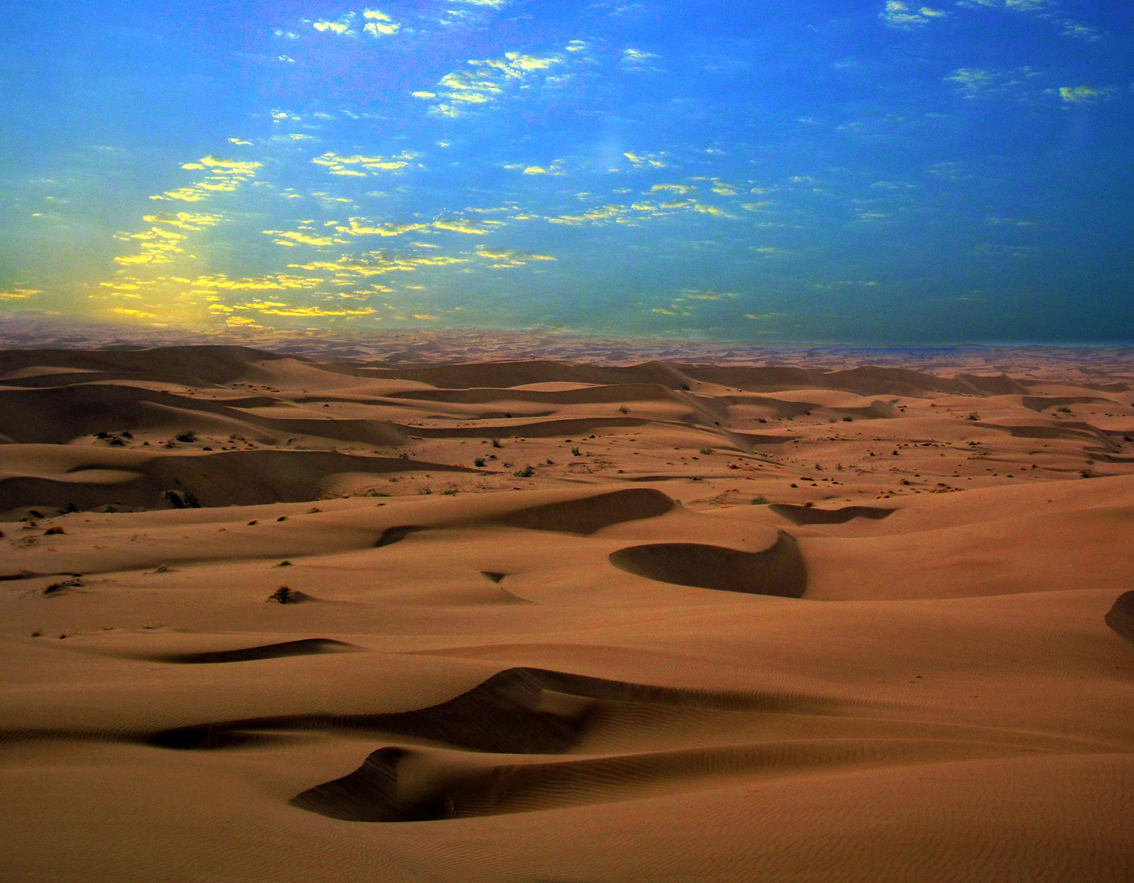 Kavir National Park