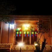 Traditional Nakhjir Hotel Naraq