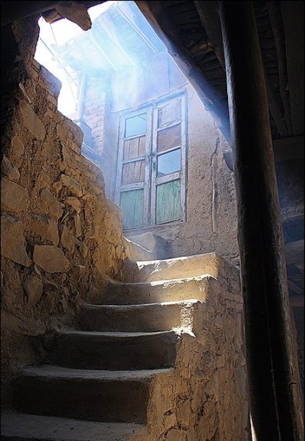 Varkaneh Village