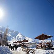 Payam Ski Resort (Yam Ski Resort)