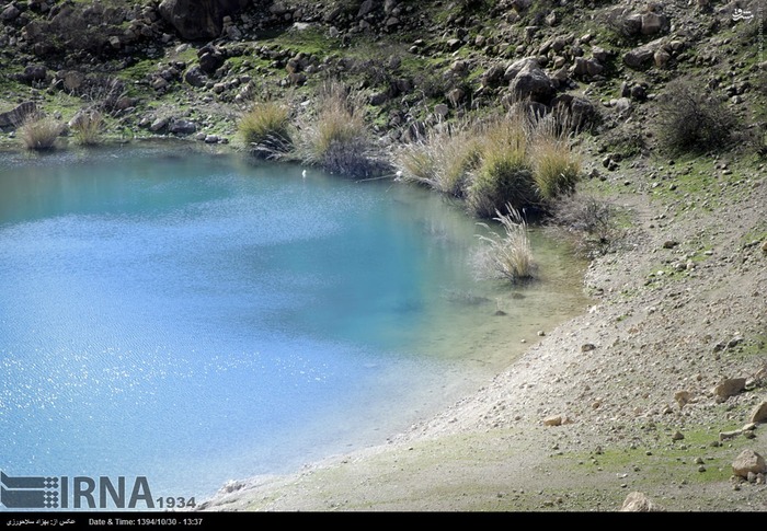 Pol-e Dokhtar Lagoons