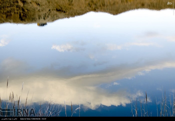 Pol-e Dokhtar Lagoons