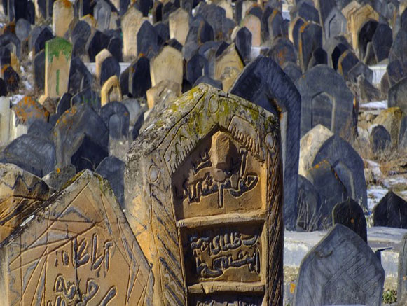 Sefid Chah Cemetery