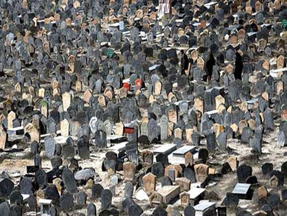 Sefid Chah Cemetery