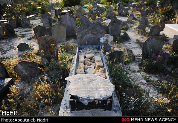Sefid Chah Cemetery