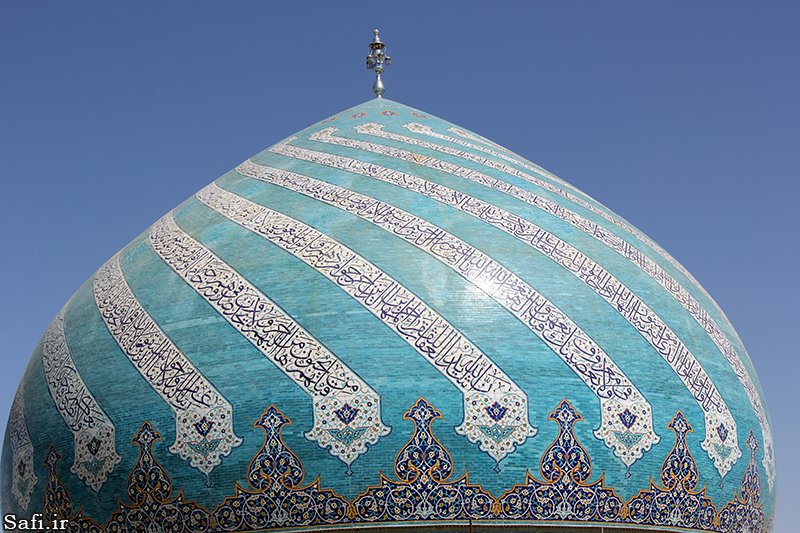 Emam Hasan Asgari Mosque of Qom