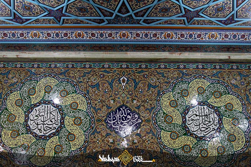 Emam Hasan Asgari Mosque of Qom