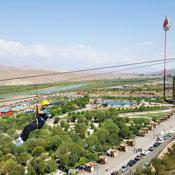 Zip Line of Aras Free Zone in Jolfa