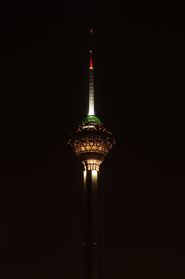 Milad Tower