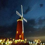 Windmill of Kerman