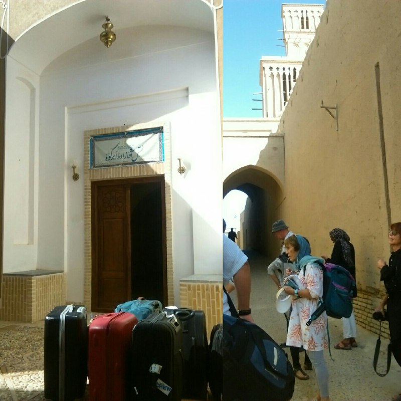 Hotel Aghazadeh Abarkuh