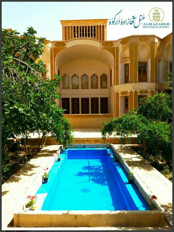 Hotel Aghazadeh Abarkuh