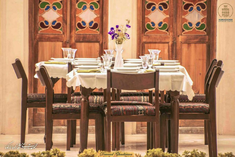 Hotel Aghazadeh Abarkuh