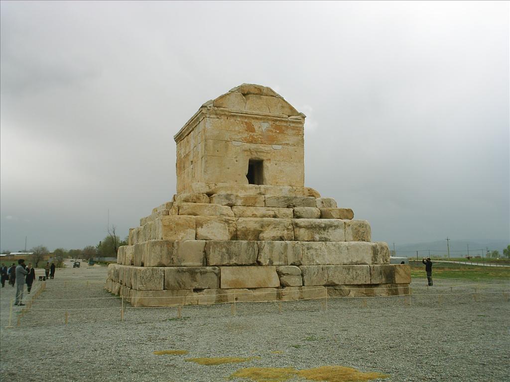 Pasargadae