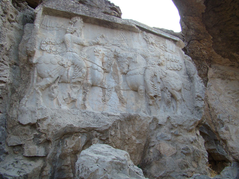 Naqsh-e Rajab