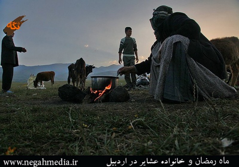 The Nomads of Ardabil