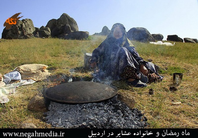 The Nomads of Ardabil