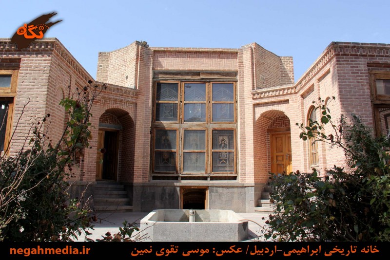 The House of Seyyed Hashem Ebrahimi