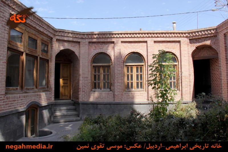 The House of Seyyed Hashem Ebrahimi