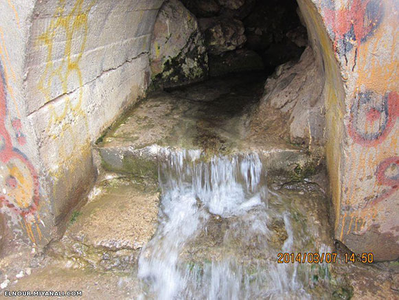 Charuymaq Springs