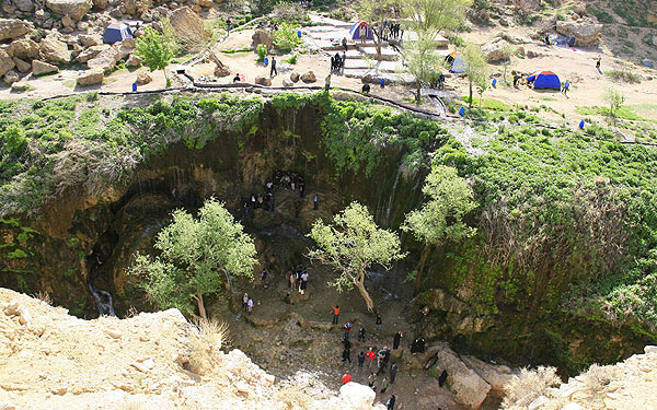 Kharaba Dayirman Waterfall (Asiyab Kharabeh)