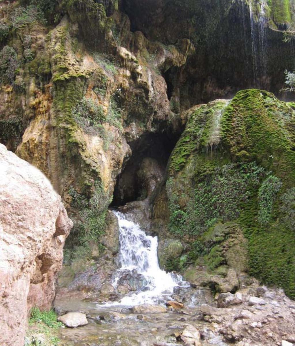 Kharaba Dayirman Waterfall (Asiyab Kharabeh)