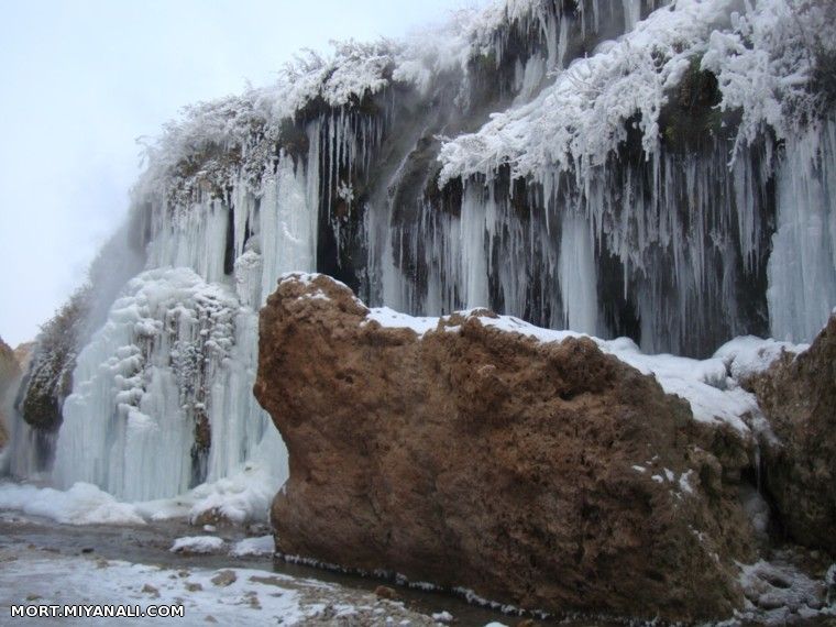 Kharaba Dayirman Waterfall (Asiyab Kharabeh)