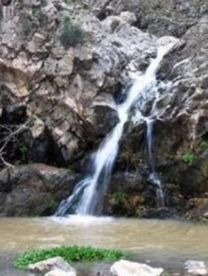 Alvanaq Darband Waterfall