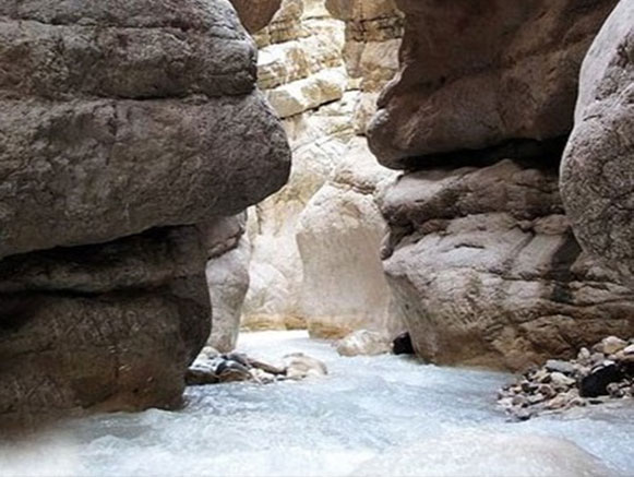 Darandash Valley