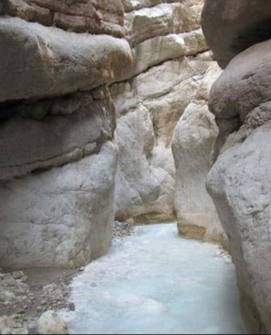 Darandash Valley