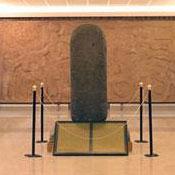 Kelashin Stele