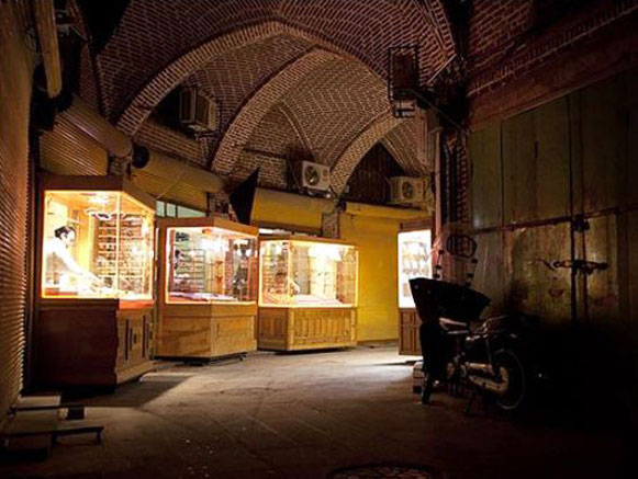 Ahar Bazaar