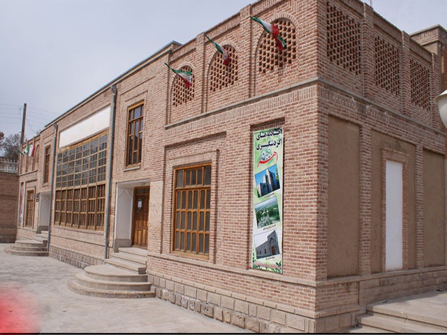 House of Dr Qasem Ahari