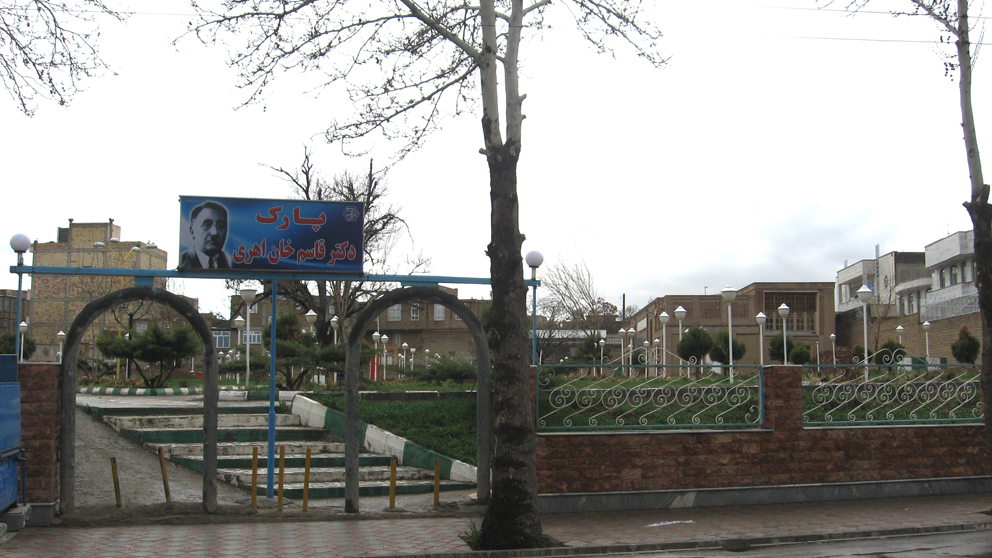 House of Dr Qasem Ahari