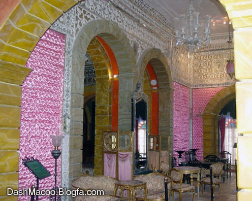 Baqcheh Jooq Palace Museum