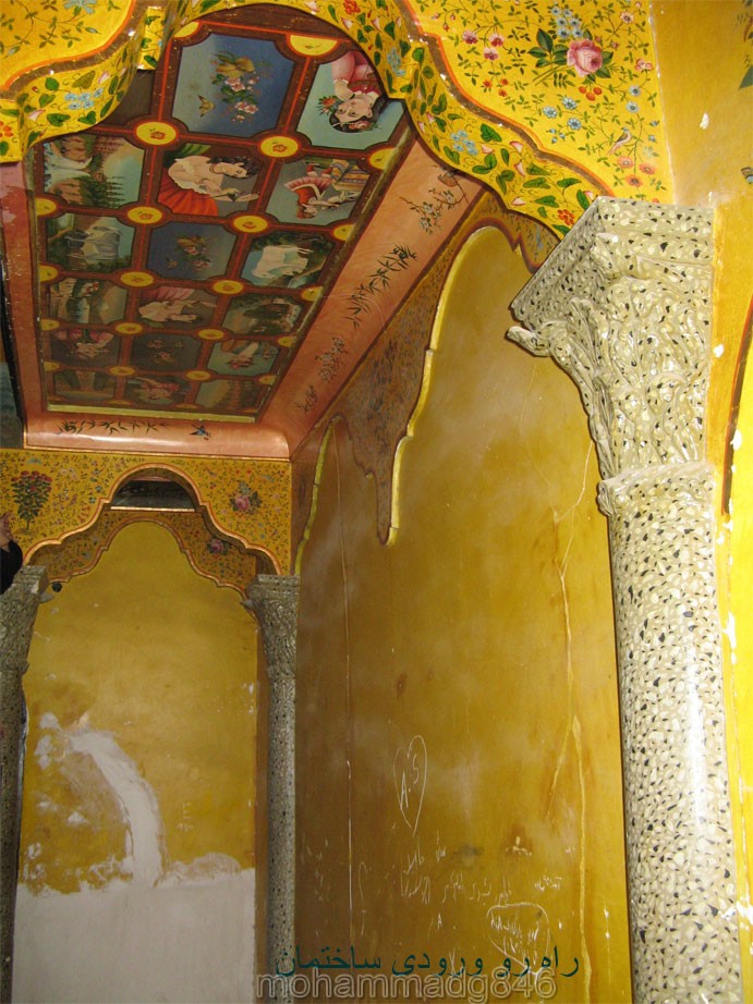 Baqcheh Jooq Palace Museum