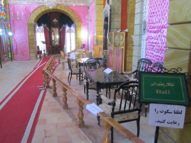 Baqcheh Jooq Palace Museum
