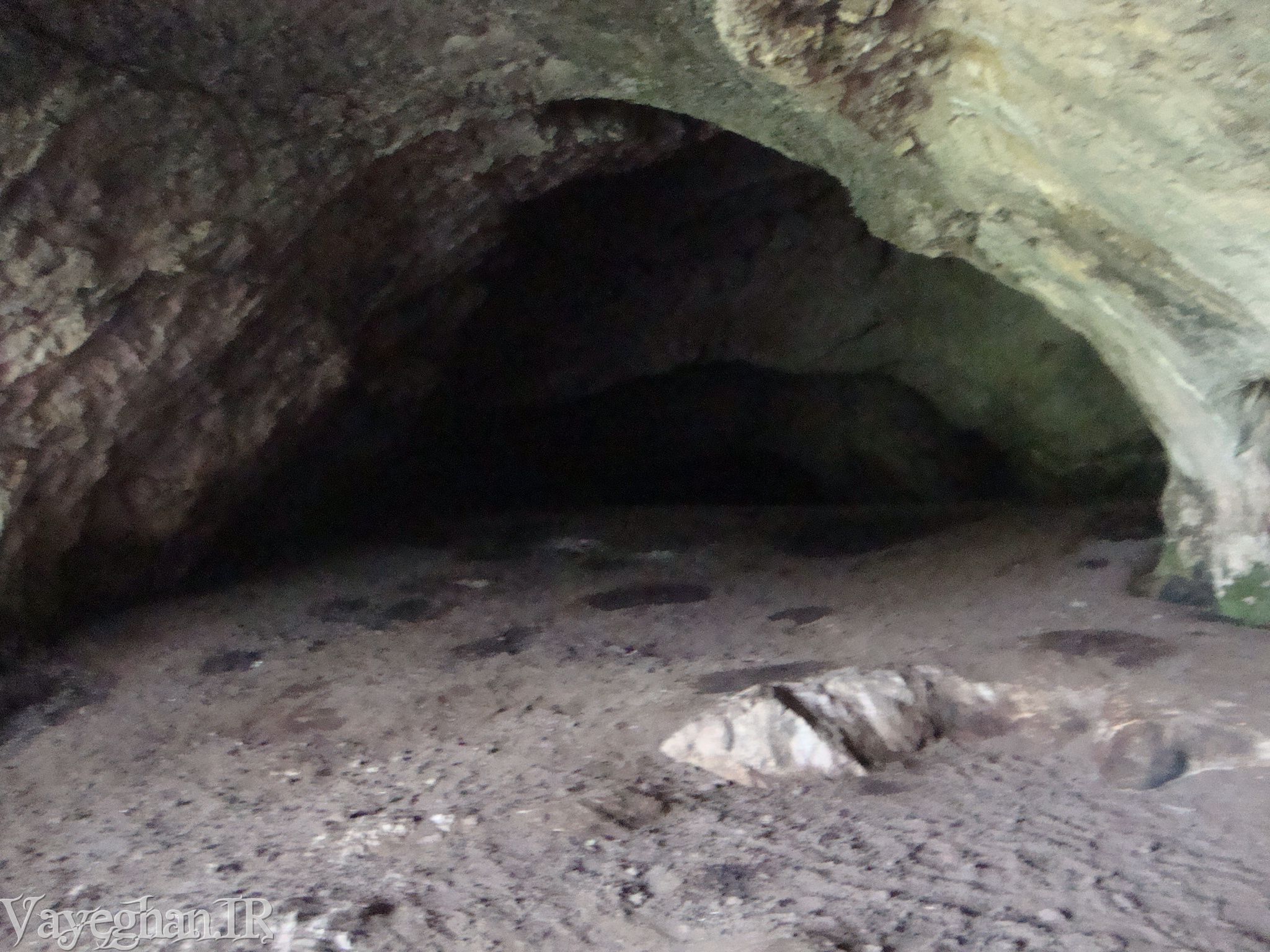 Vayqan Cave