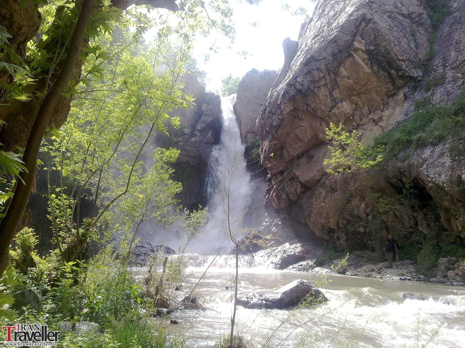 Shalmash Falls