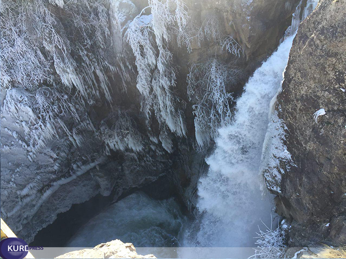 Shalmash Falls