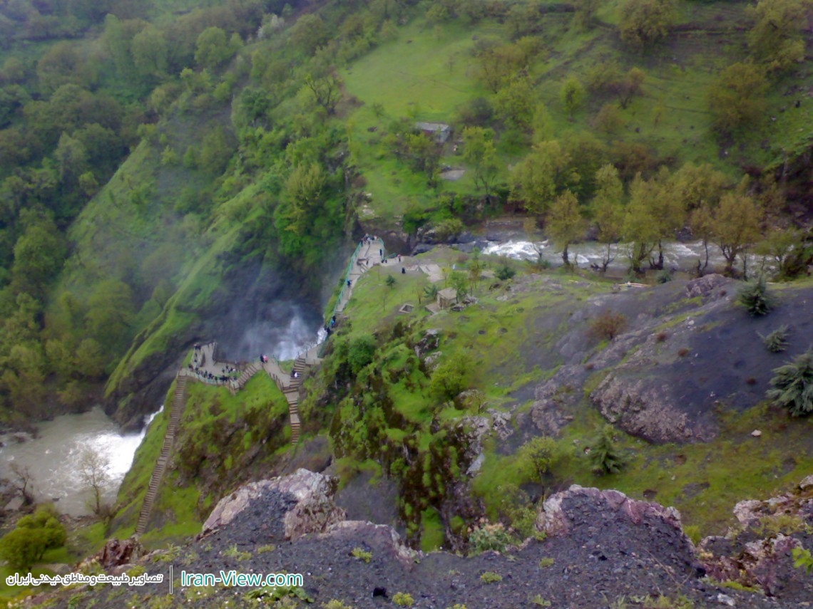 Shalmash Falls