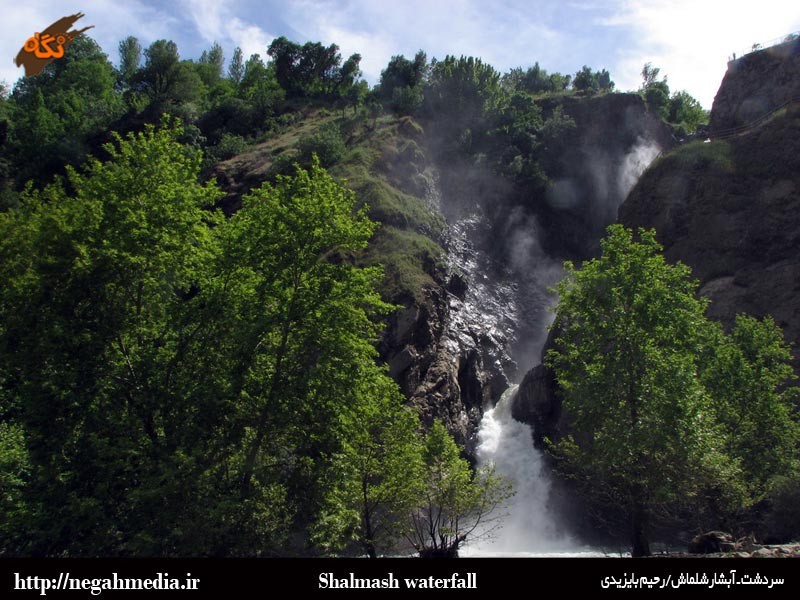 Shalmash Falls