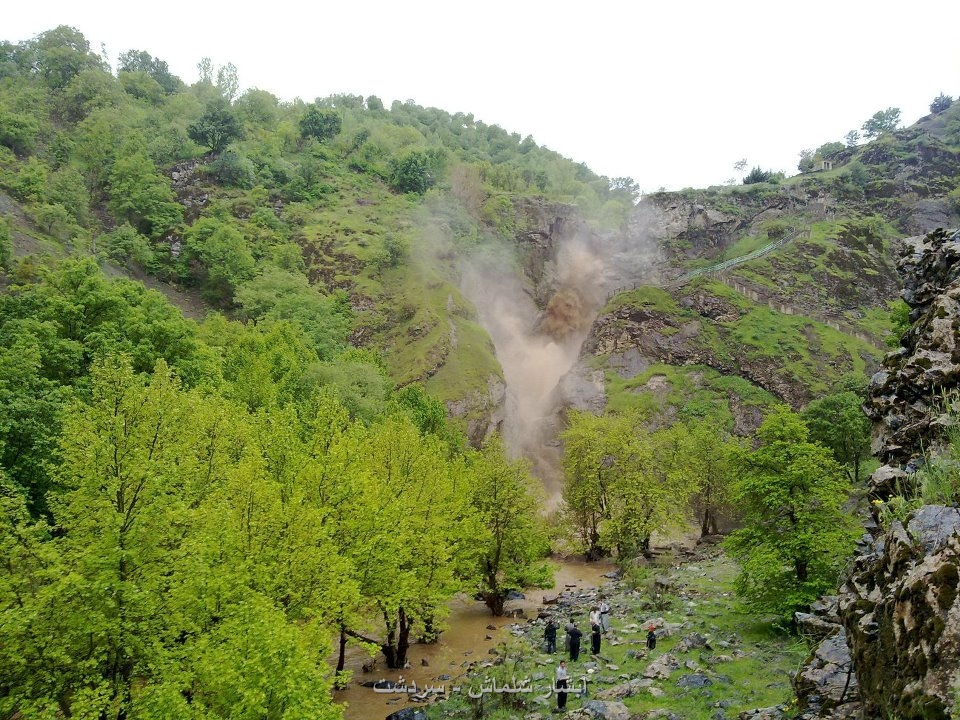 Shalmash Falls