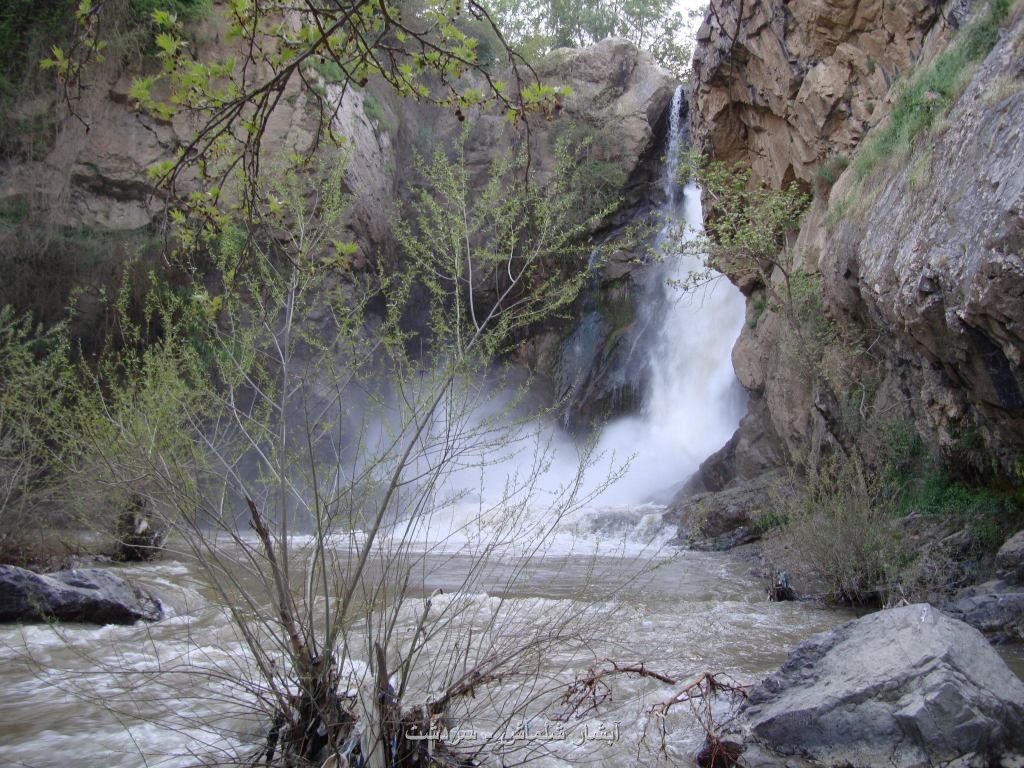Shalmash Falls