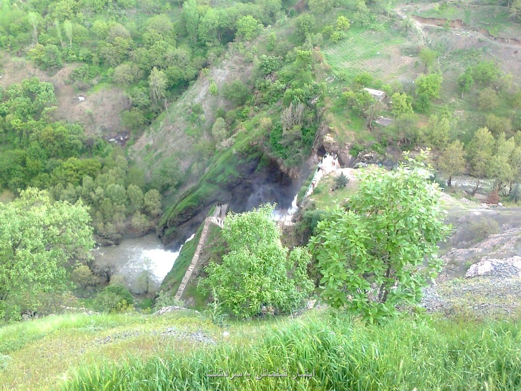 Shalmash Falls