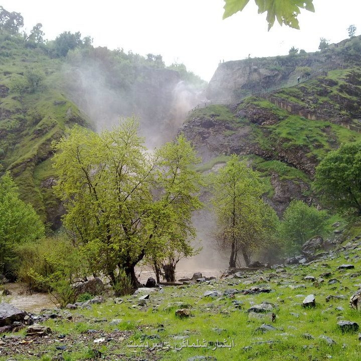 Shalmash Falls