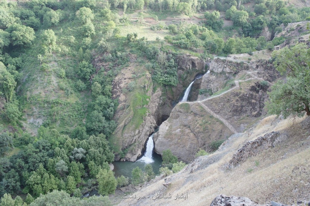 Shalmash Falls